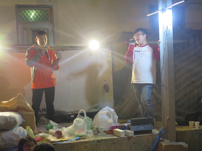 聯合系烤圖片
