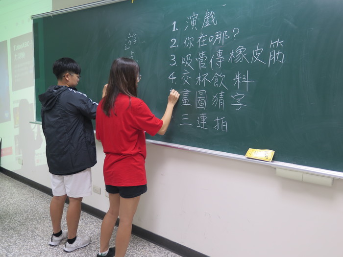  抽直屬活動圖片