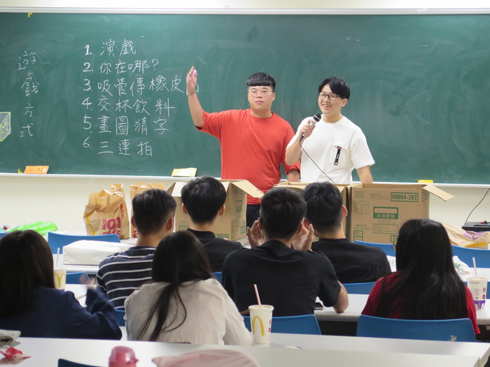  抽直屬活動圖片