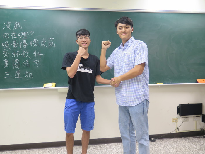  抽直屬活動圖片